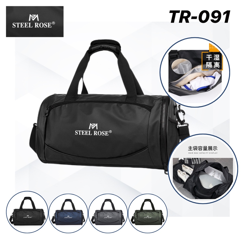 TR091 TAS TRAVEL SPORT GYM BAG PRIA WANITA SELEMPANG OLAHRAGA IMPORT  DUFFLE WET DRY SHOES STORAGE