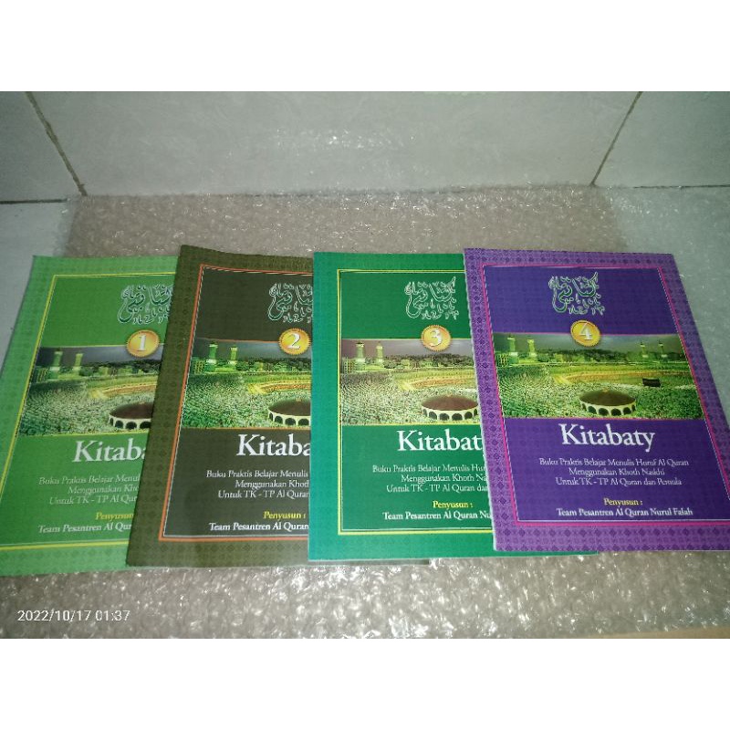 Jual BuKu Praktis Lancar Belajar Menulis Huruf AlQuran | Shopee Indonesia