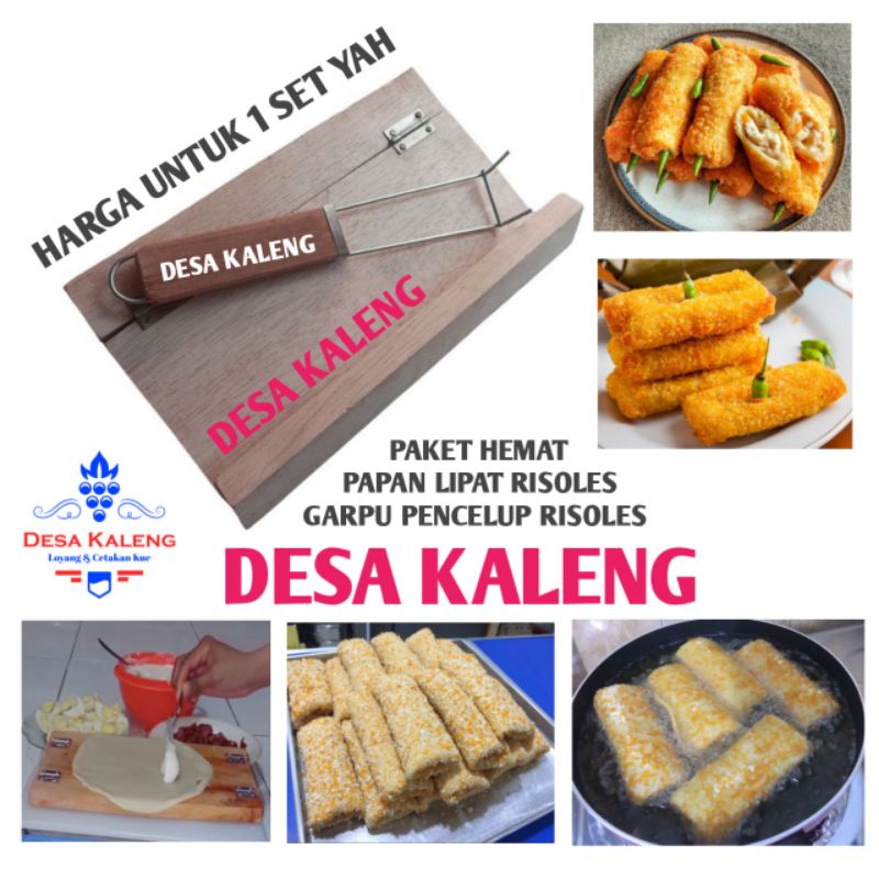 Jual Papan Lipat Risoles Dan Garpu Pencelup Risol satu set Alat membuat ...