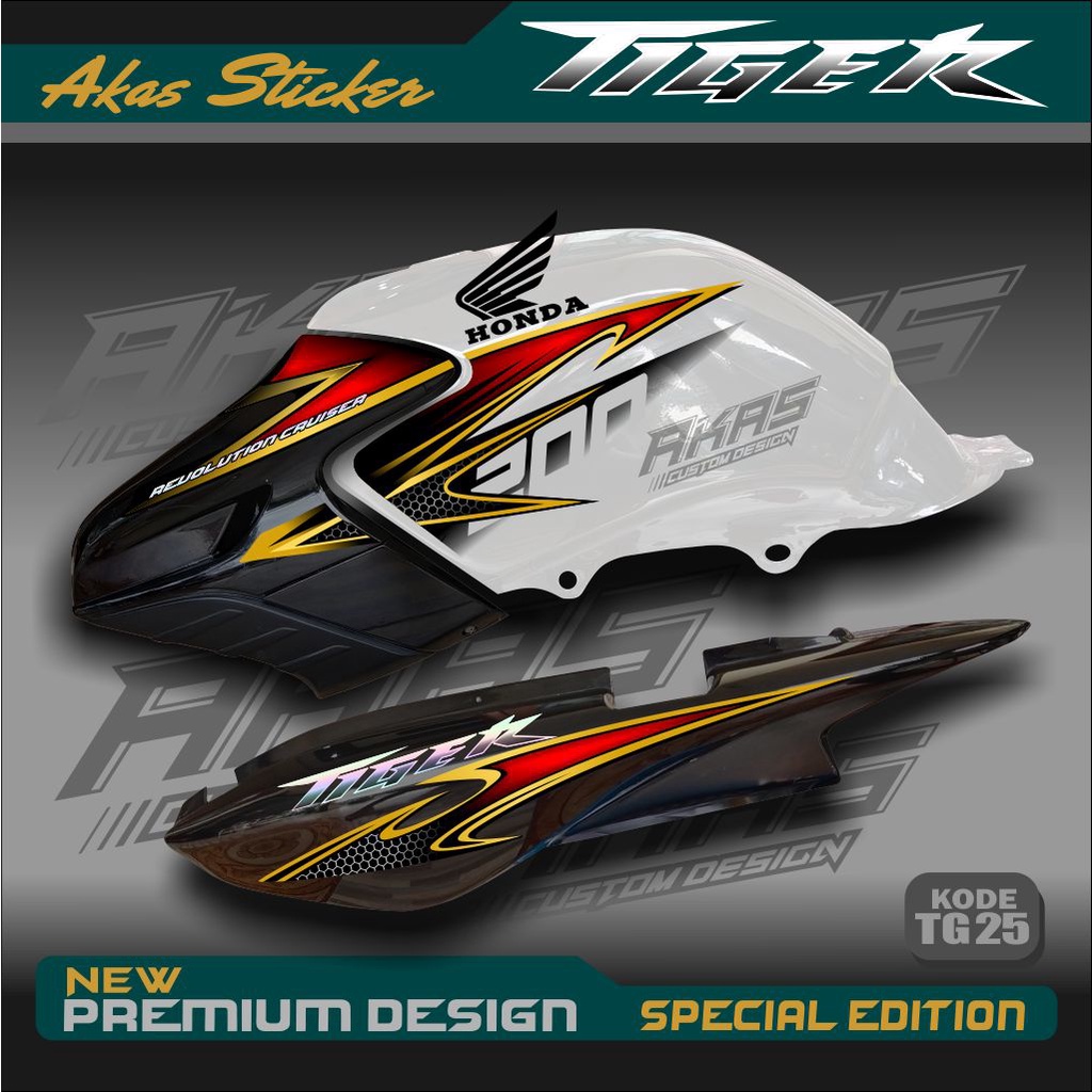 Jual Striping Tiger Revo Variasi Striping Tiger Custom HOLOGRAM kode
