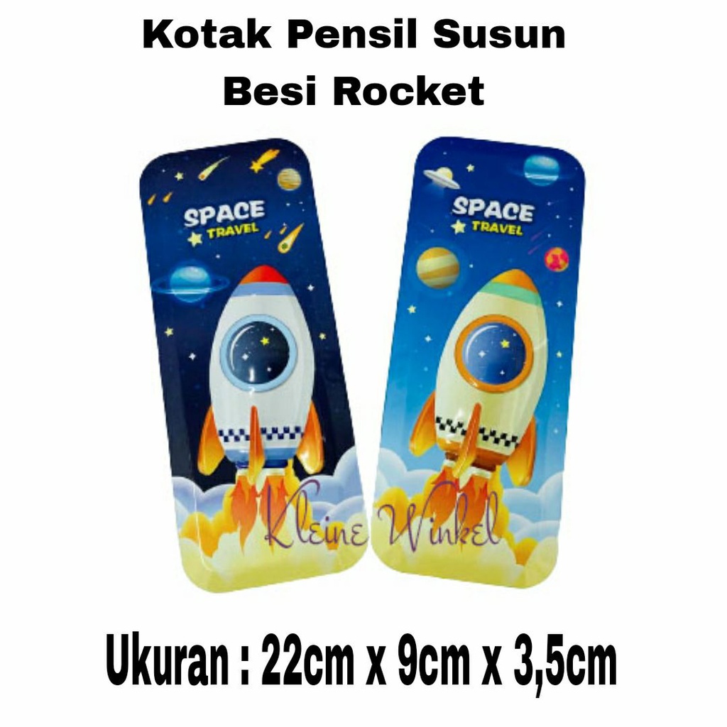 Jual Kotak Pensil Besi Motif Rocket | Shopee Indonesia