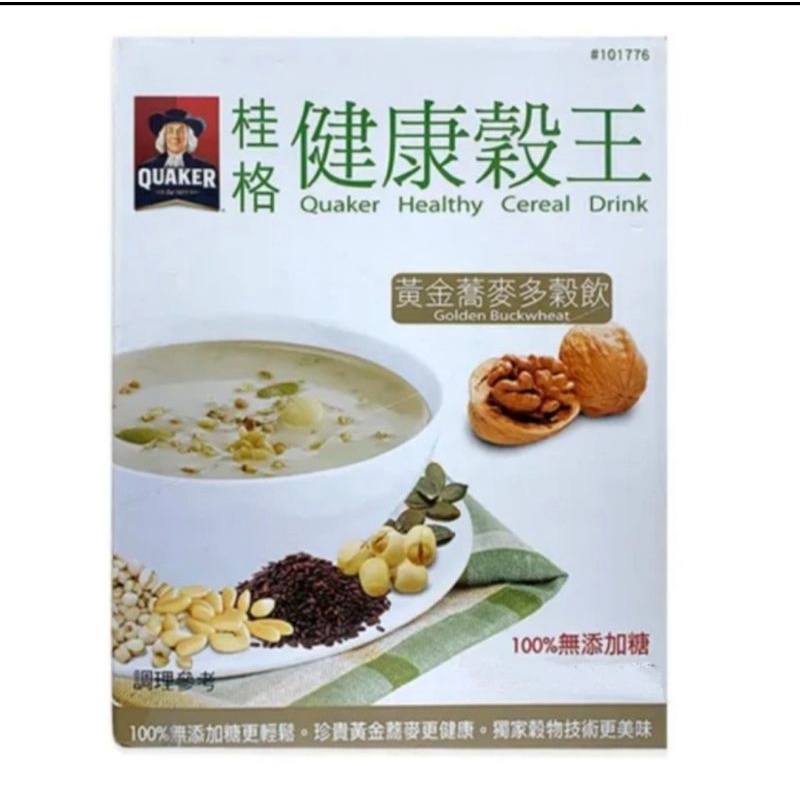 Jual Quaker Golden Buckwheat cereal health drink ( No Sugar Added