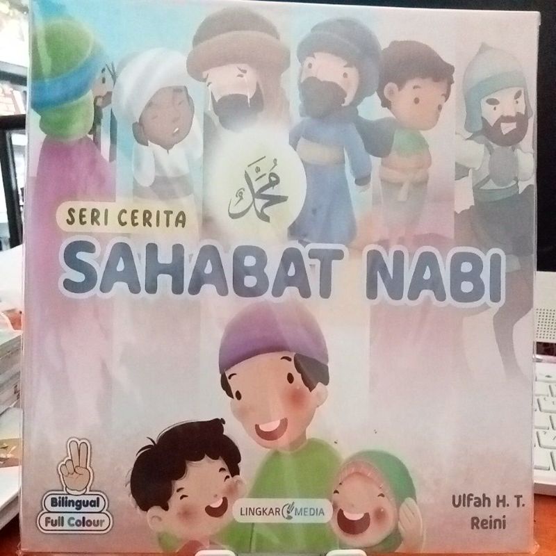 Jual Seri Cerita Sahabat Nabi Shopee Indonesia