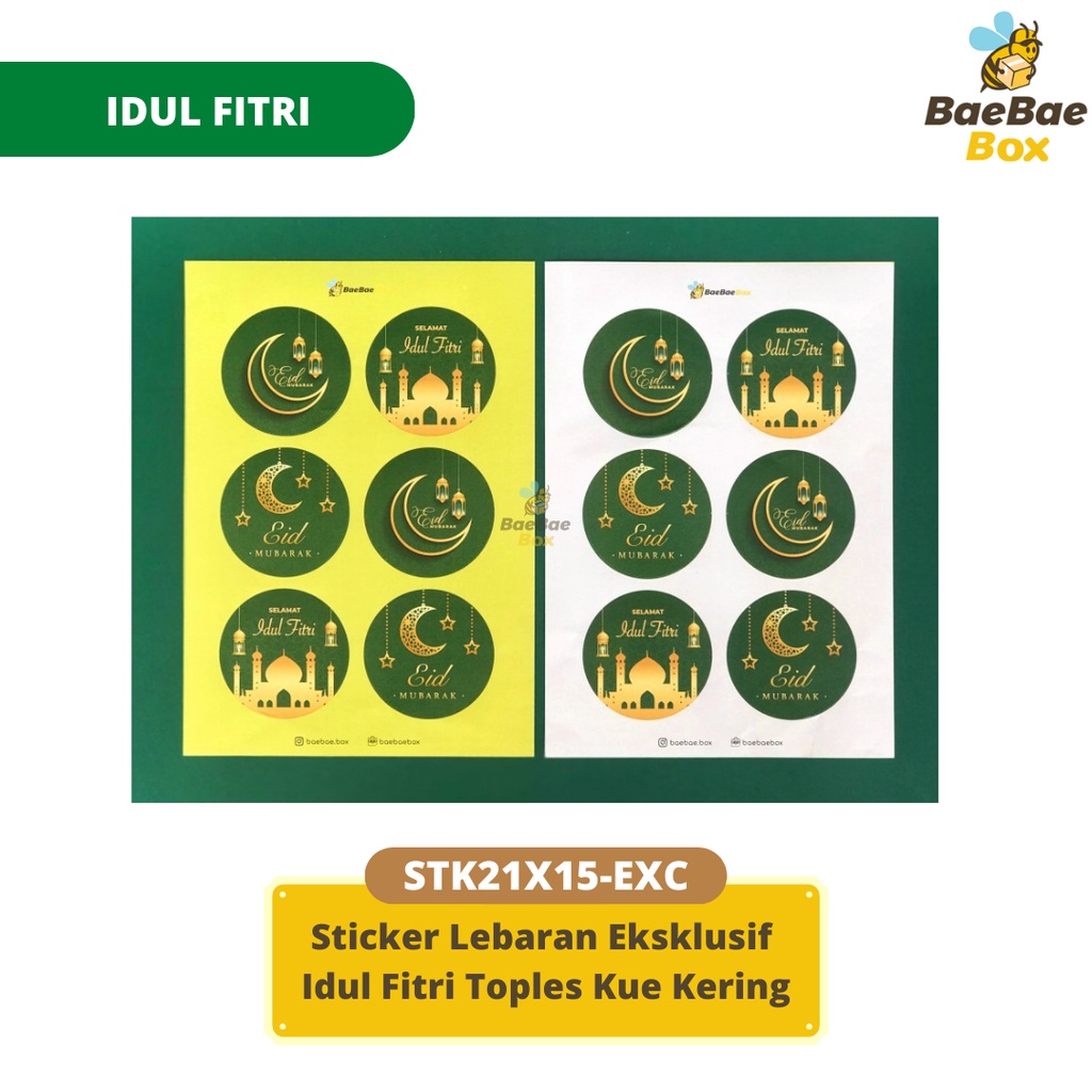 Jual Sticker Lebaran Ekslusif Stiker Label Idul Fitri Toples Kue