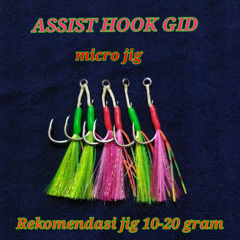 Jual Assist hook gid assist micro jig 10-20 gram | Shopee Indonesia