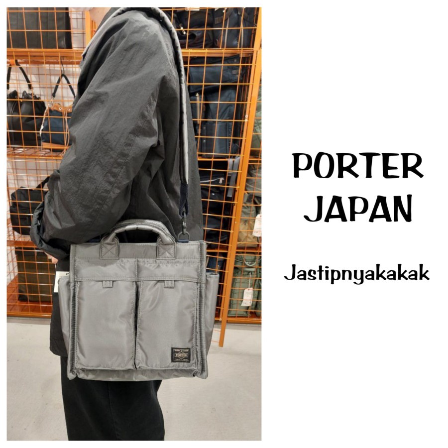 Jual PORTER PX TANKER 2WAY VERTICAL TOTE BAG JAPAN | Shopee Indonesia