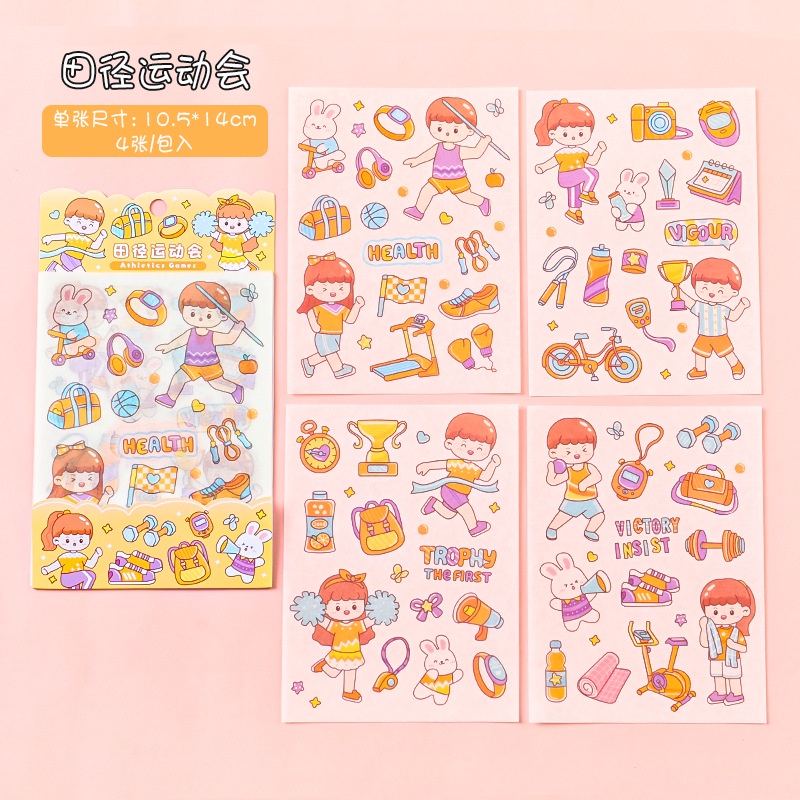 Jual MURMURE.ID | 4 PCS CUTE CARTOON SPORT ACTIVITY STICKERS PET DIY ...
