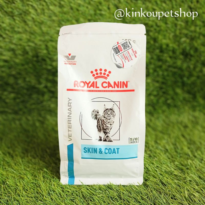 Jual ROYAL CANIN SKIN AND COAT 400g Shopee Indonesia