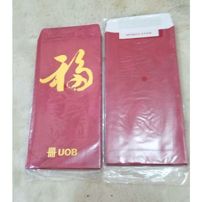 Jual UOB Singapore Bank Red Packet Ang Pao (1 pack-8 pcs) | Shopee ...