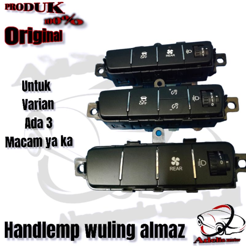 Jual switch mirror wuling almaz switch mirror saklar mirror wuling ...