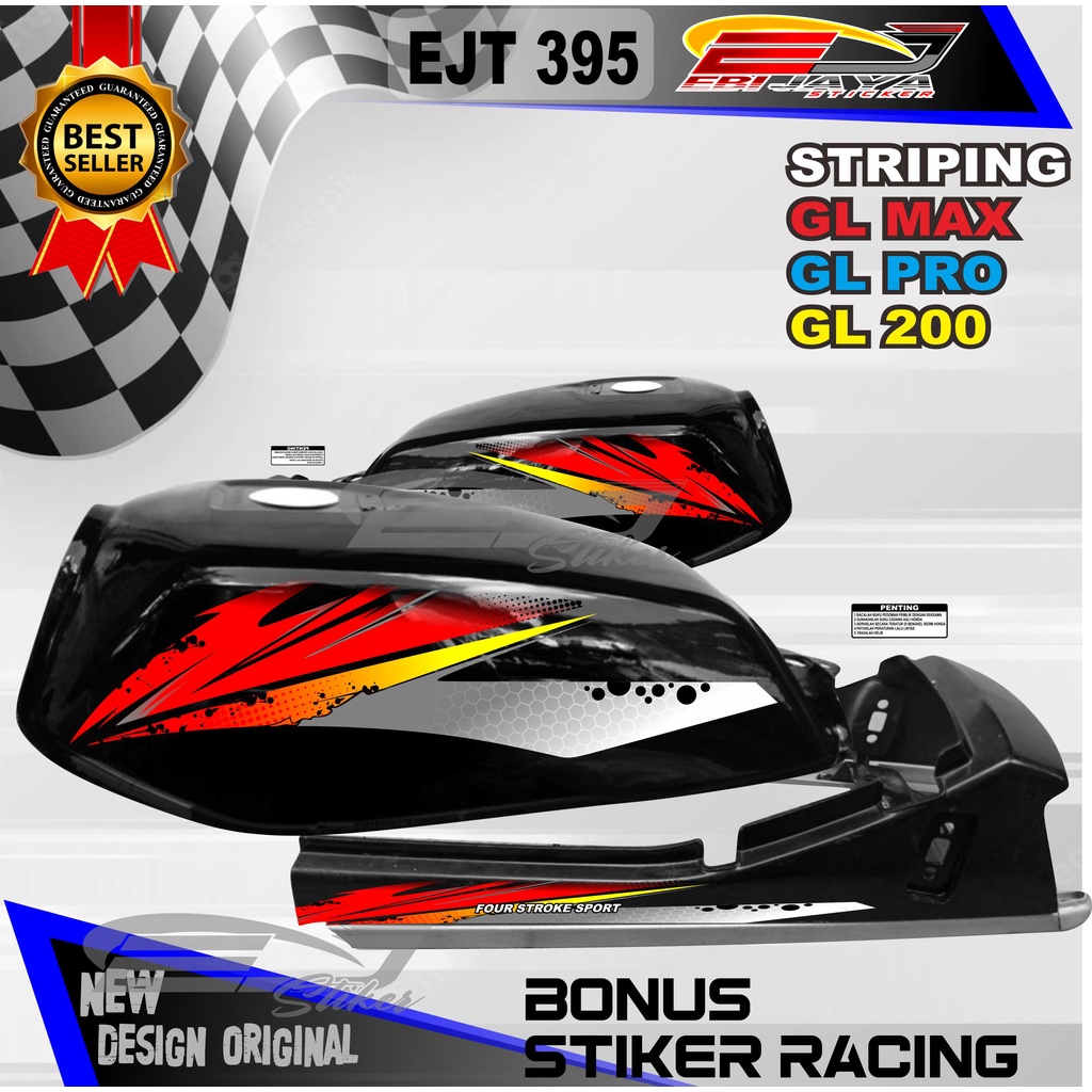 Jual striping motor gl max gl pro gl neo tech variasi hologram / stiker ...