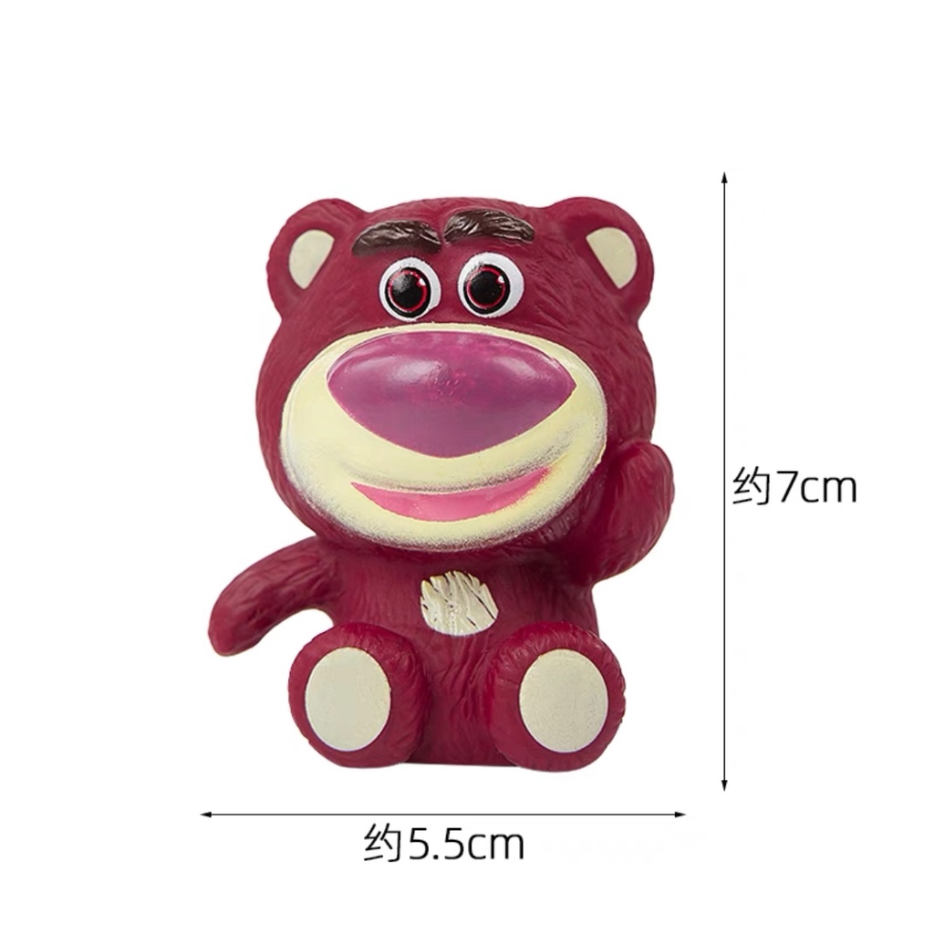Jual Topper Boneka Lotso Toy Story Beruang Merah Stroberi Dekorasi ...