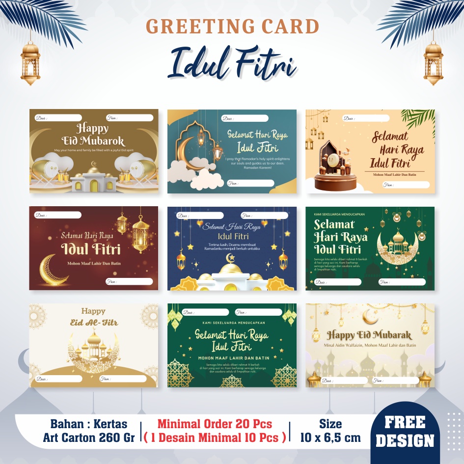 Jual Greeting Card Idul Fitri Kartu Ucapan Idul Fitri Kartu Eid 8859