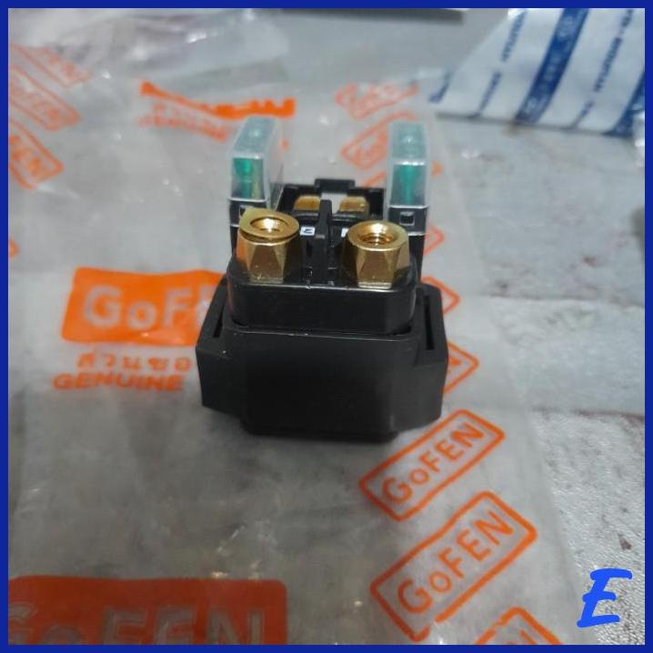 Jual RELAY STARTER SOLENOID YAMAHA ATV GRIZZLY WOLVERINE KODIAK RAPTOR ...