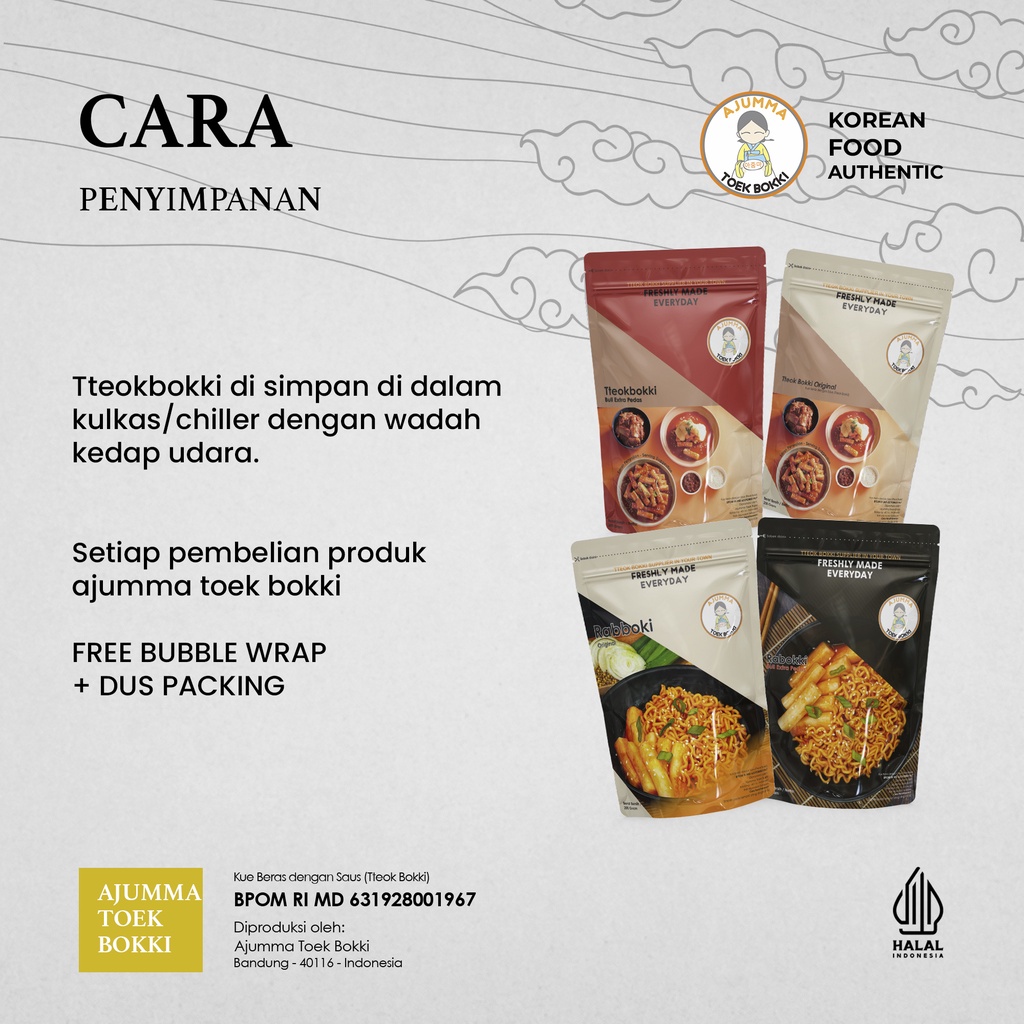 Jual Ajumma Rabokki Rapoki Ramyeon - Topokki Rappoki Rapokki Tteobokki ...