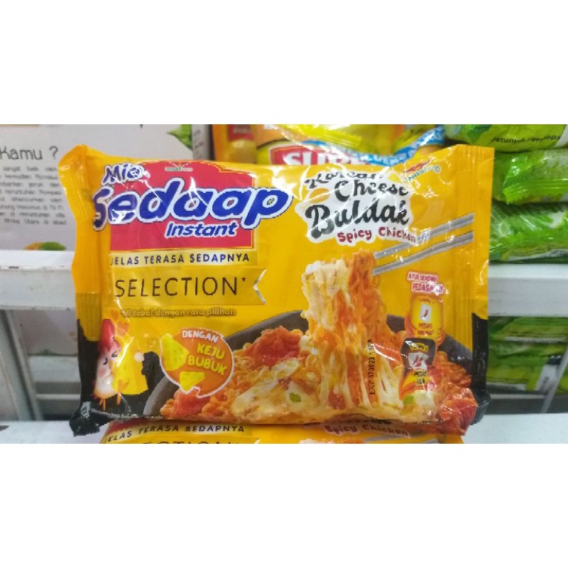 Jual Kz Mie Sedaap Korean Cheese Buldak Spicy Chicken 86g Shopee