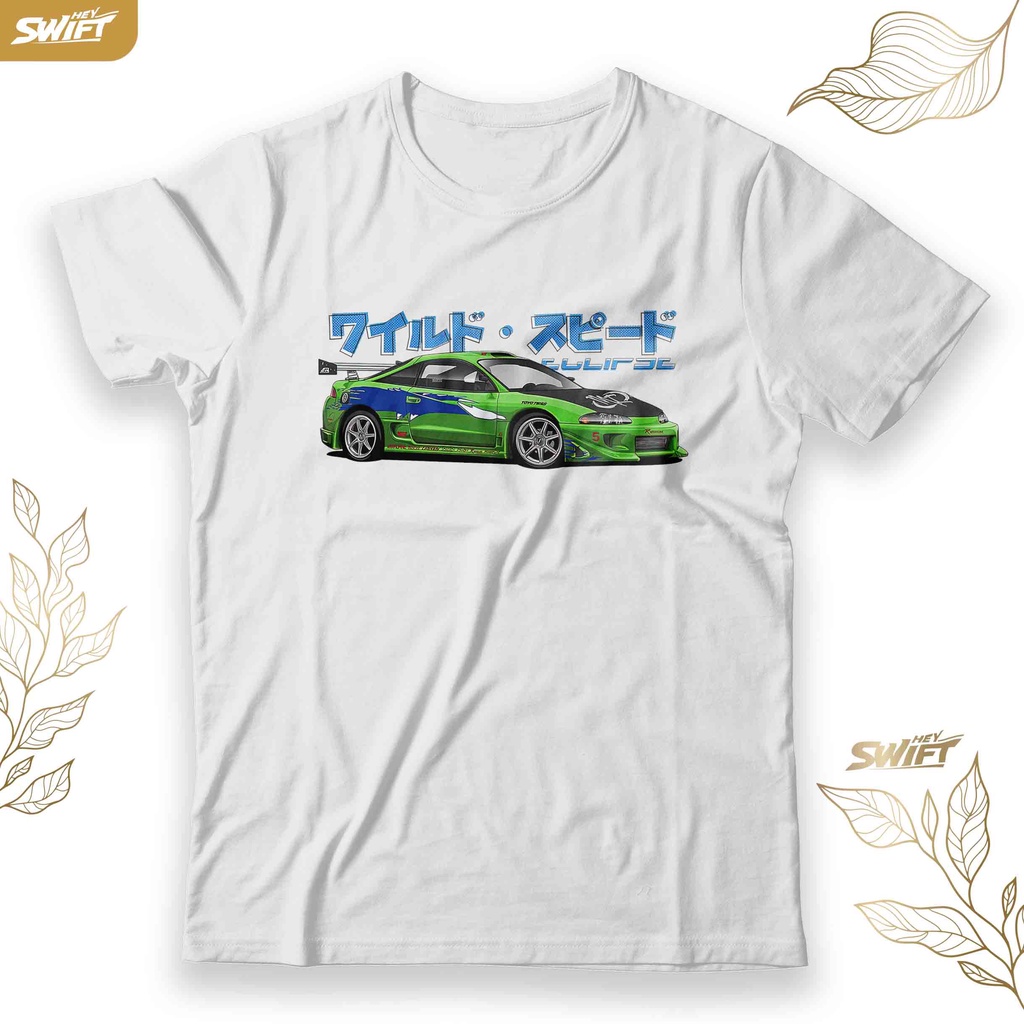 T-Shirt Vintage 2003 2 Fast 2 Furious - JDM - Taille 2XL - Jaune - Occasion Très Bon État 8/10