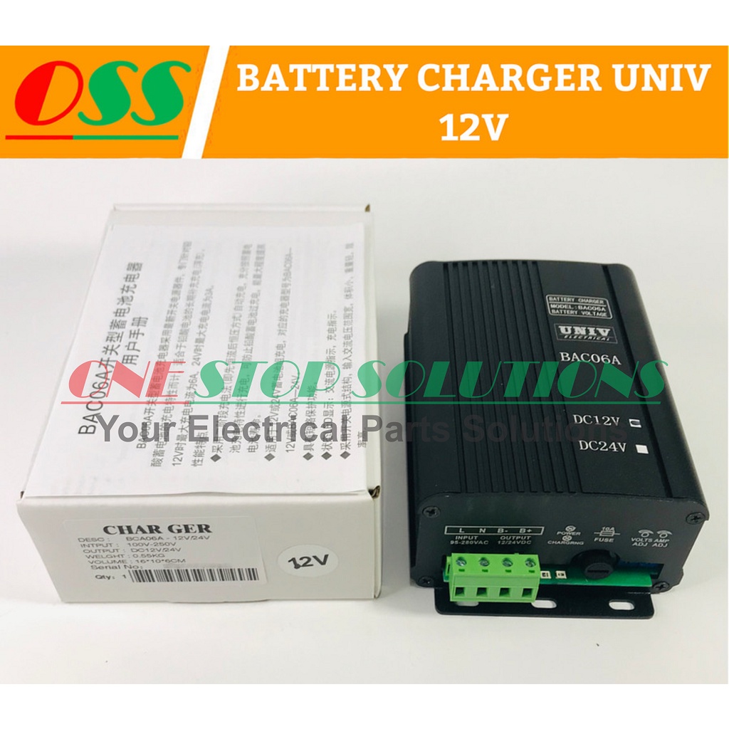 BATTERY CHARGER 12V GENSET BAC06A ATAU BAC 06A OEM SMARTGEN - CHARGE AKI  UNIV ELECTRICAL