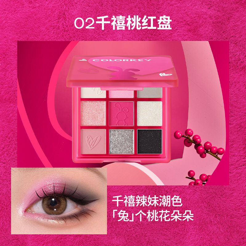 Jual colorkey Kolaqi multi-functional eye shadow palette Sanrio joint ...