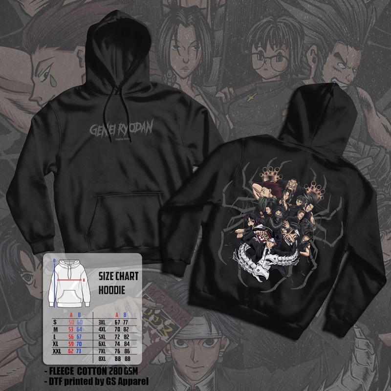 Jual jaket hd anime hunter x hunter - genei ryodan gs.apparel | Shopee ...