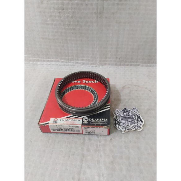 Jual GIGI SLEEVE TRANMISI 4/5 MITSUBISHI PS CANTER 125 NEW / CANTER HDX ...