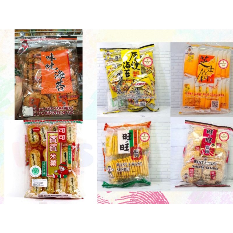 Jual Want Want Senbei Asin Rice Crackers 92 gram /Cheese Rice Crackers