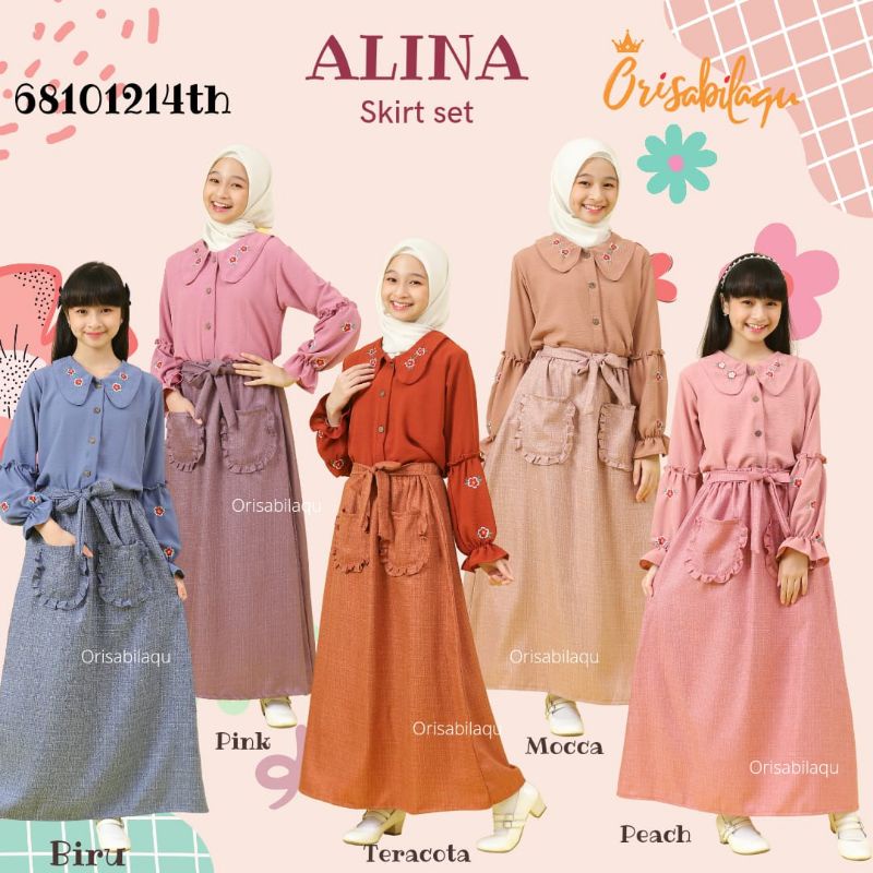 MUN-MNS6019 CREAM ALINA SKIRT main image 1