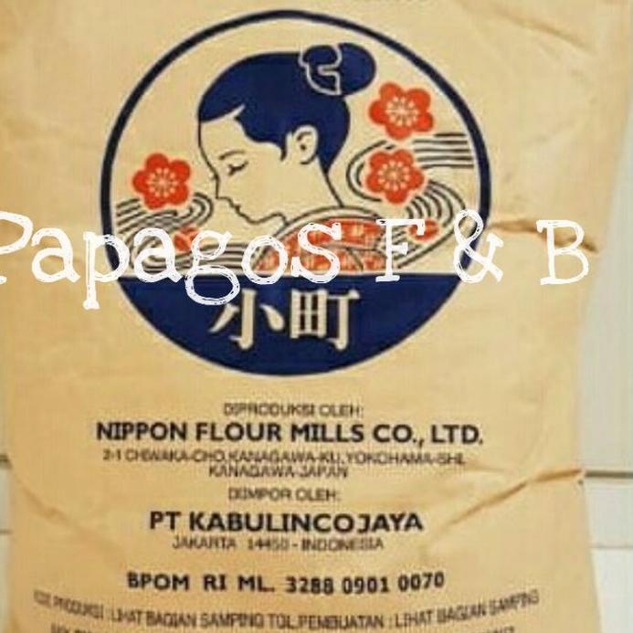 Jual Uli234 Nippon Komachi Tepung Terigu Protein Tinggi Jepang 1 Kg