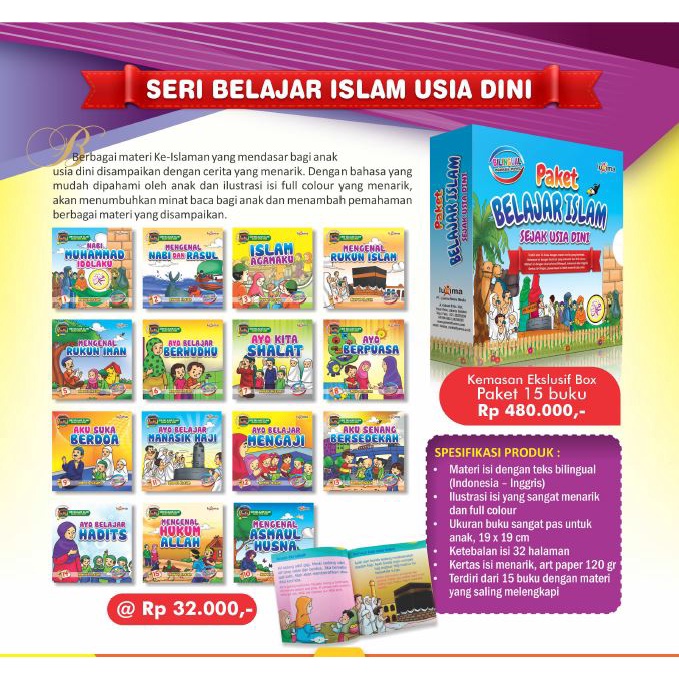 Jual Buku Anak Bilingual - Seri Belajar Islam Sejak Usia Dini | Shopee ...