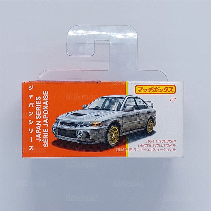 Jual Matchbox 1994 Mitsubishi Lancer Evolution IV | Shopee Indonesia