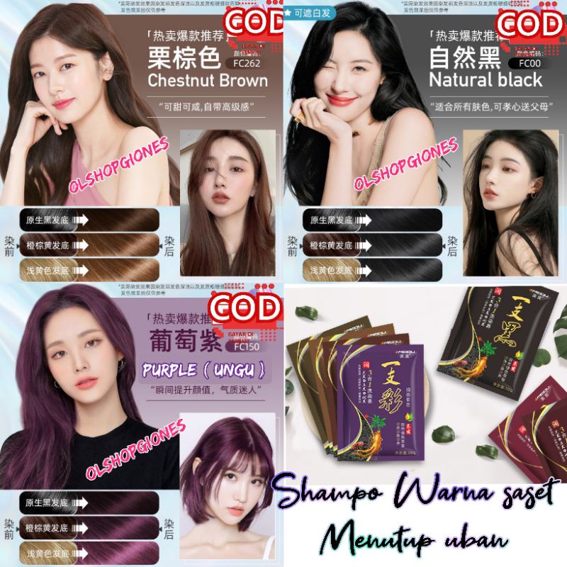 Jual Semir Rambut Terlengkap & Harga Terbaru Agustus 2026 | Shopee ...