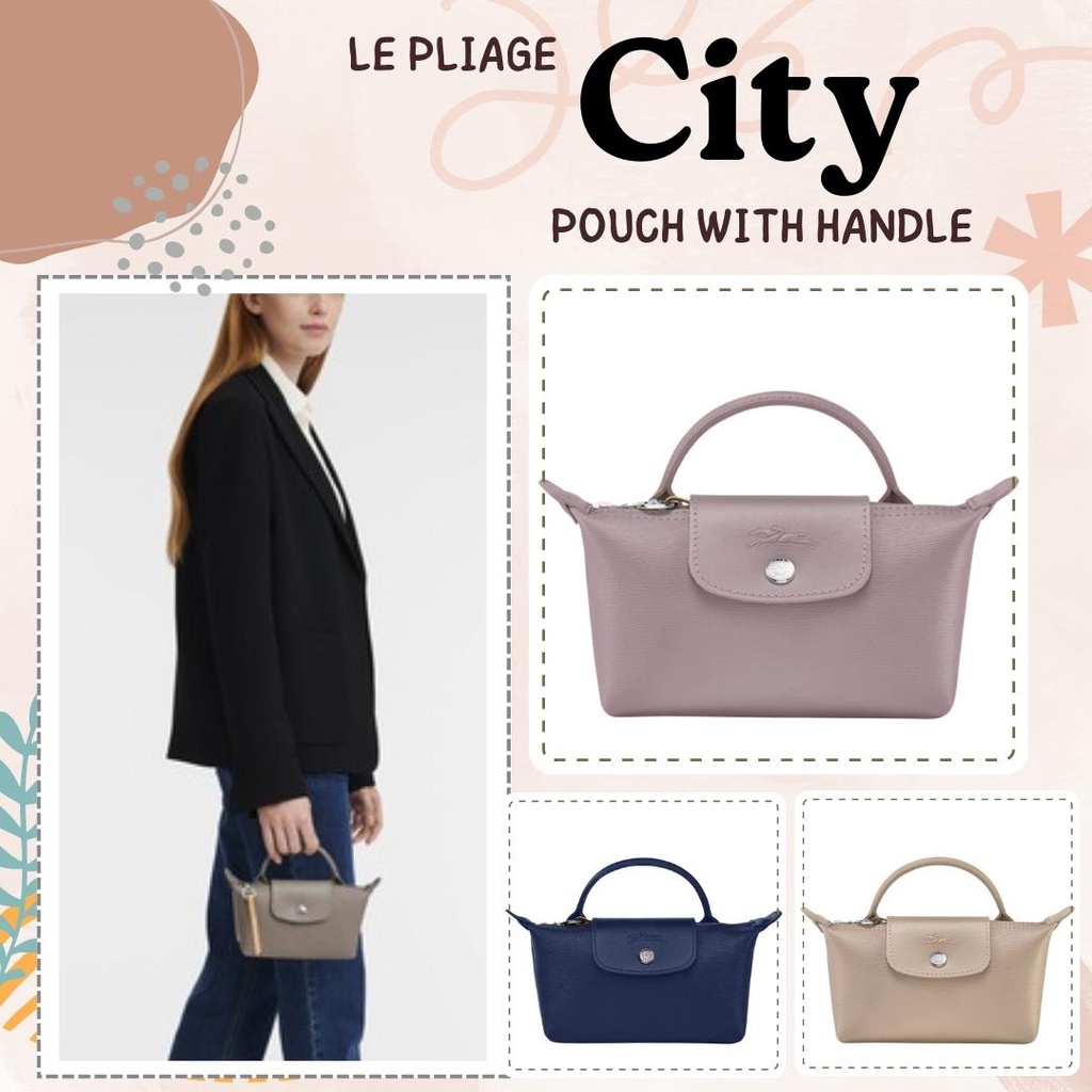 Longchamp Le Pliage City Pouch with Handle
