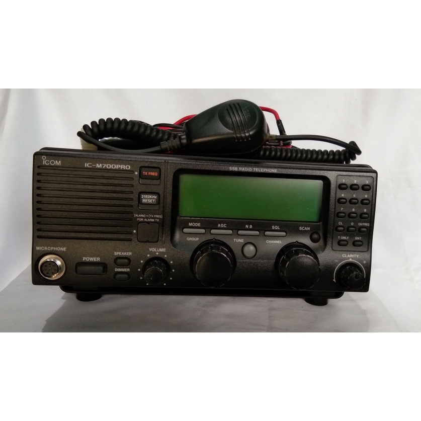 Jual RIC ICOM M700PRO SSB HF ORIGINAL SECOND MULUS | Shopee Indonesia