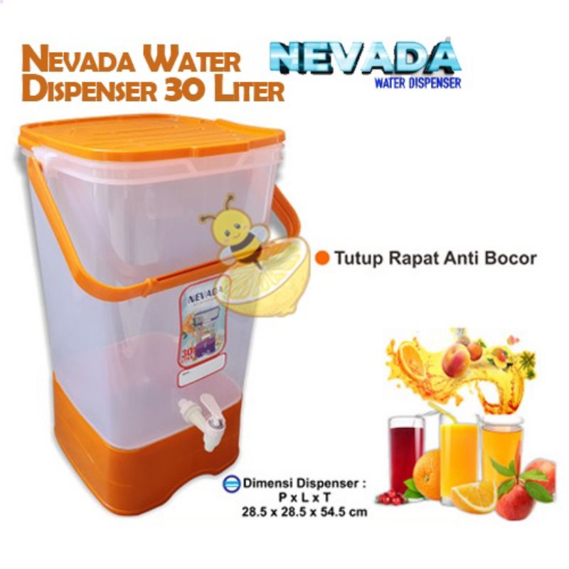 Pineapple Drink Dispenser 9.5ltr