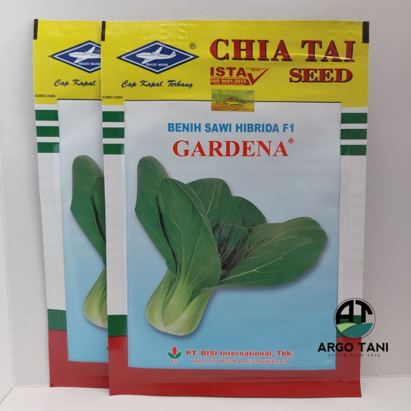 Jual Benih Sawi Pakcoy Hibrida F1 Gardena 15 Gram Shopee Indonesia