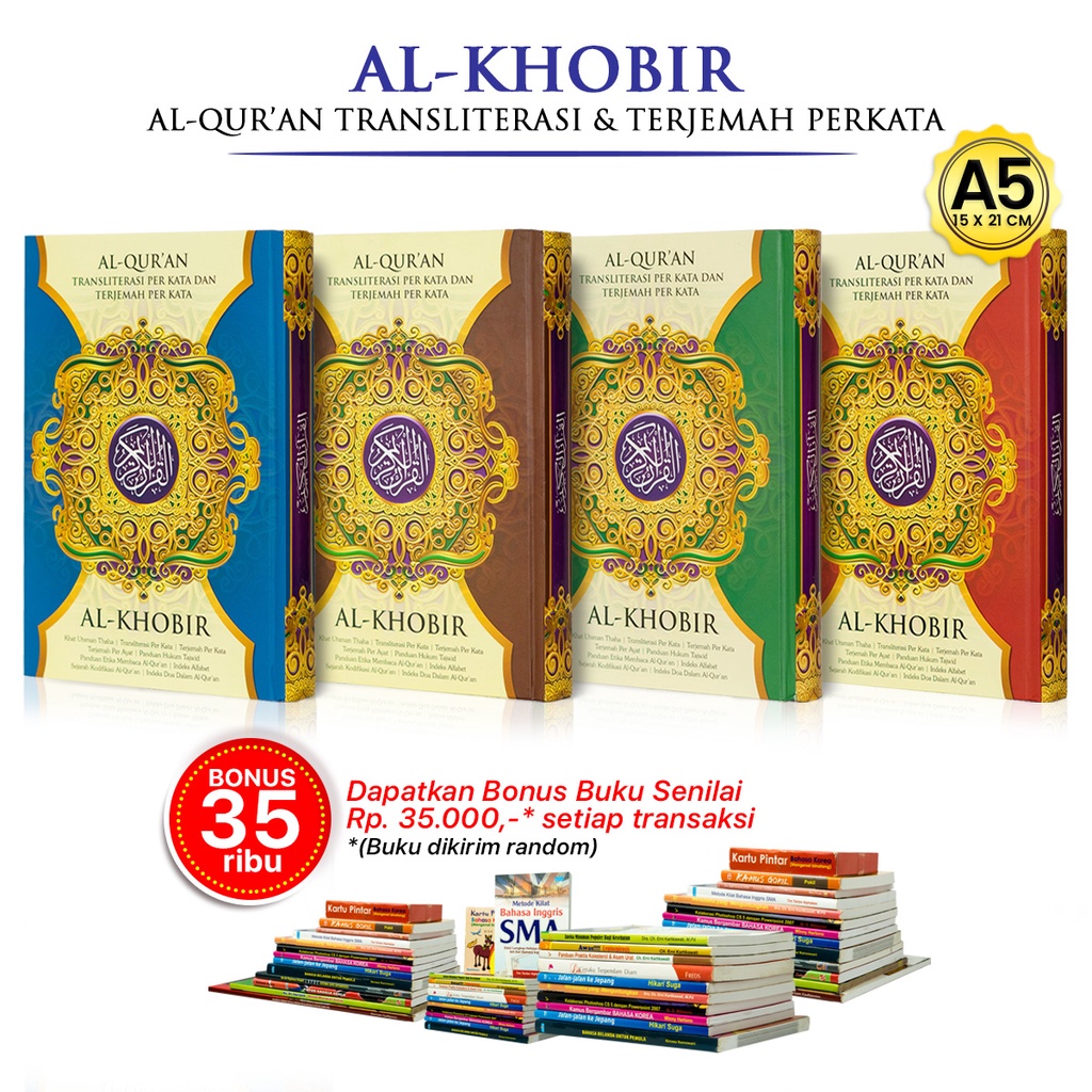 Jual Al Quran Terjemah Tajwid Alquran Kecil Al Khobir A5 Quran Kertas ...