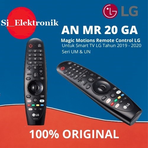 Jual LG Magic Motion Remote AN-MR20GA AN-MR20 ANMR20 | Shopee Indonesia
