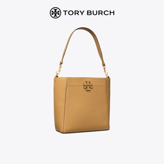 Jual Tory Burch Emerson Bucket Bag - Black - Jakarta Selatan