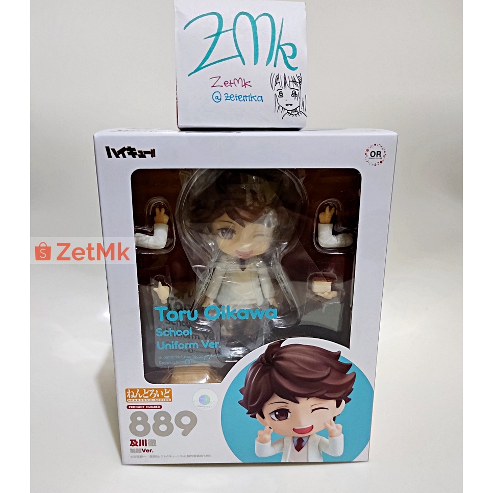 Jual Nendoroid Oikawa Tooru School Uniform 889 Figure Haikyuu Haikyuu ...