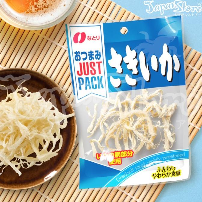 Jual Natori Just Pack Saki Ika (Snack Cumi Kering / Shredded & Dried