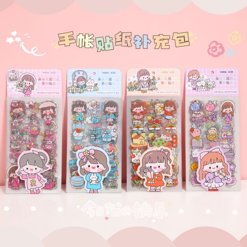 Jual Stiker dekoratif PVC/ stiker PET waterproof(1bks isi 12lembar ...