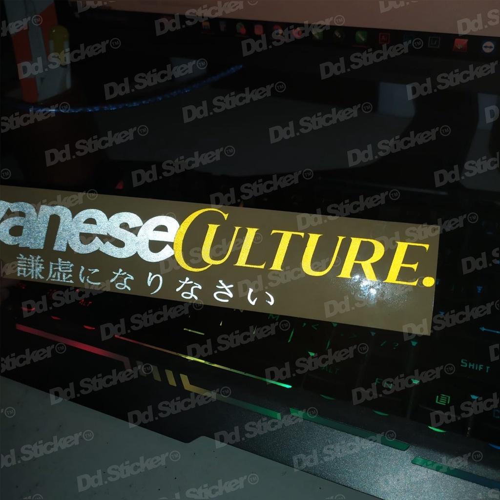 Jual Sticker Javanese Culture | Cutting Sticker | Shopee Indonesia