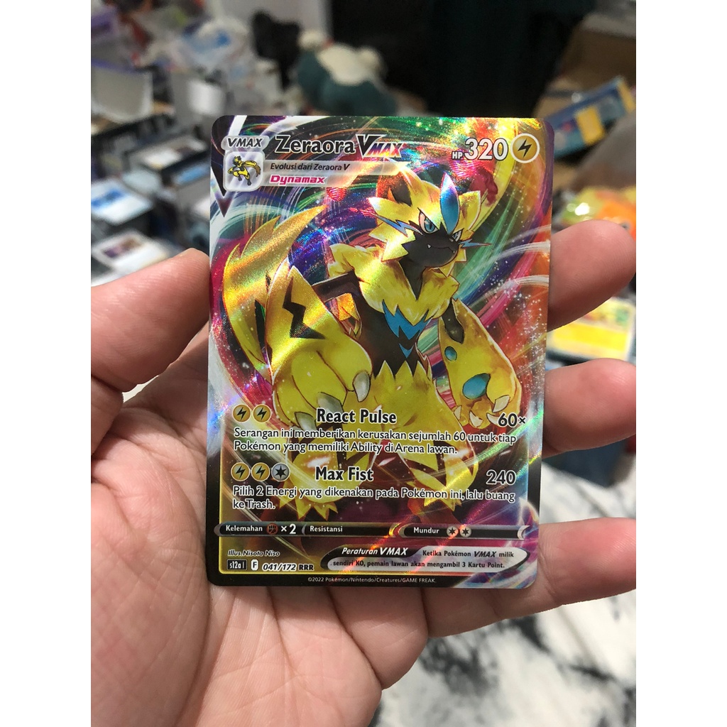 Jual Pokemon Tapu Koko Prism Star Foil Kartu Pokemon TCG Indonesia Original  - Kota Bekasi - Royal Arms