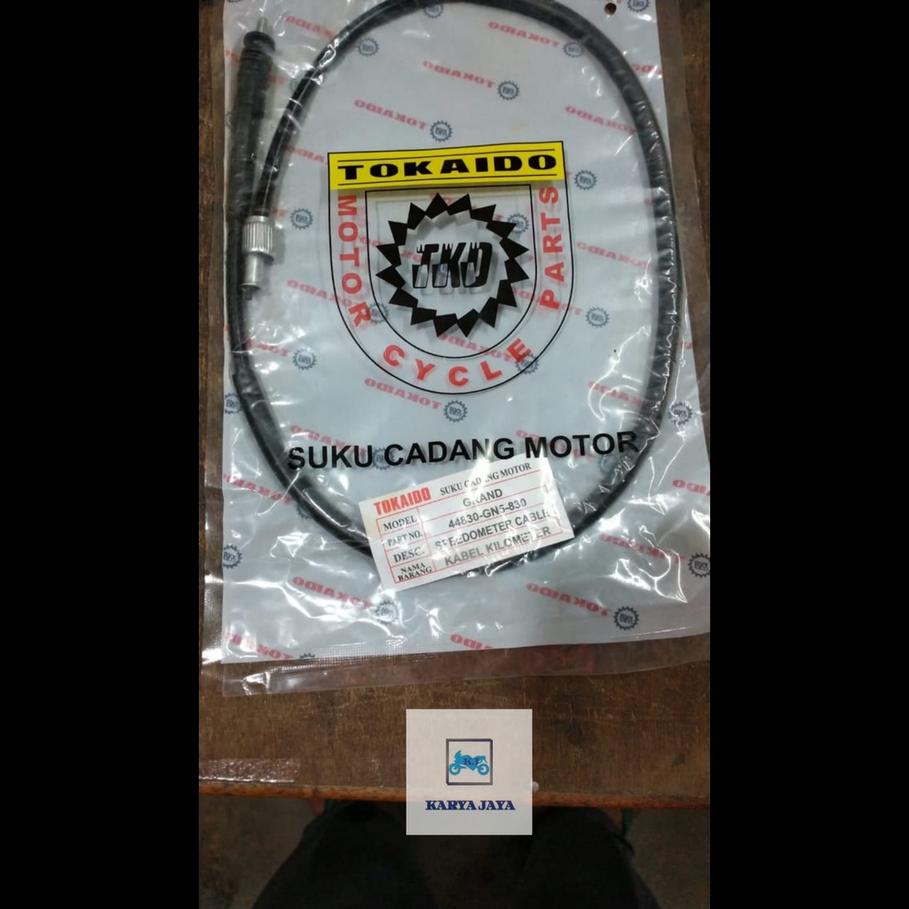 Jual Kabel Spidometer Honda Grand Tokaido Shopee Indonesia