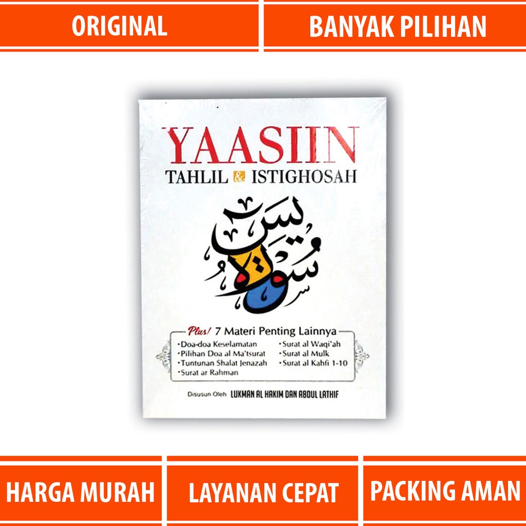 Jual BUKU YASIN TAHLIL : BUKU YAASIIN TAHLIL & ISTIGHOSAH | Shopee ...