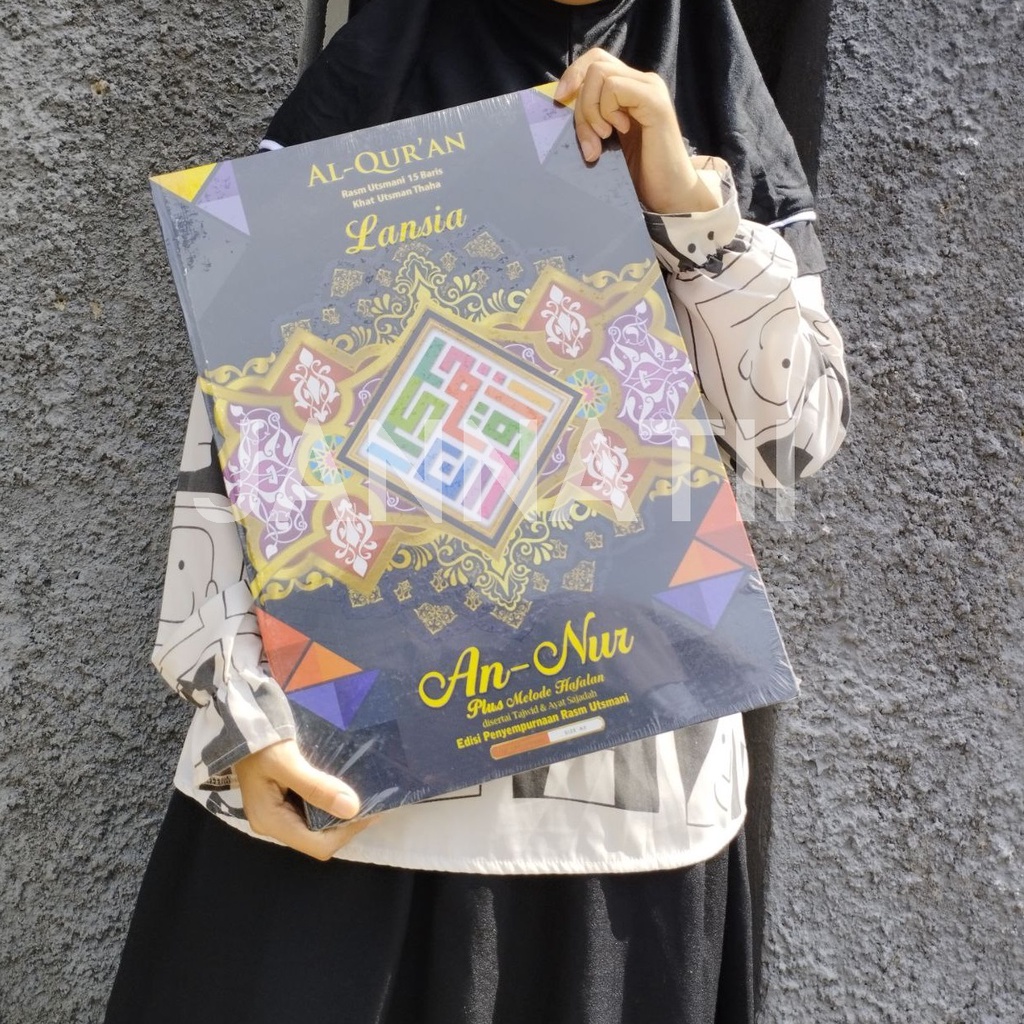 Jual Al Quran Jumbo Mushaf 15 Baris A3 | Al Quran Untuk Lansia | Shopee ...