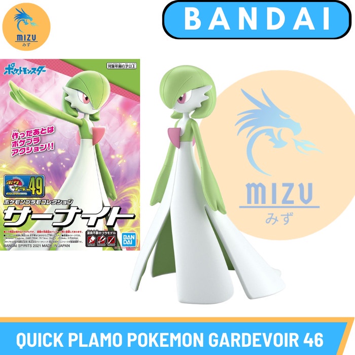 Jual Pokemon Quick PLAMO GARDEVOIR - Pokepla 49 BANDAI - Model KIt ...