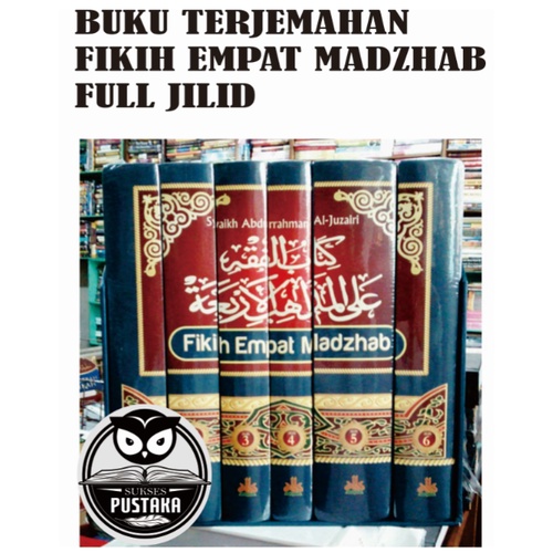 Jual [BEBAS PILIH] FIKIH EMPAT MADZHAB LENGKAP 6 JILID - SYAIKH ...