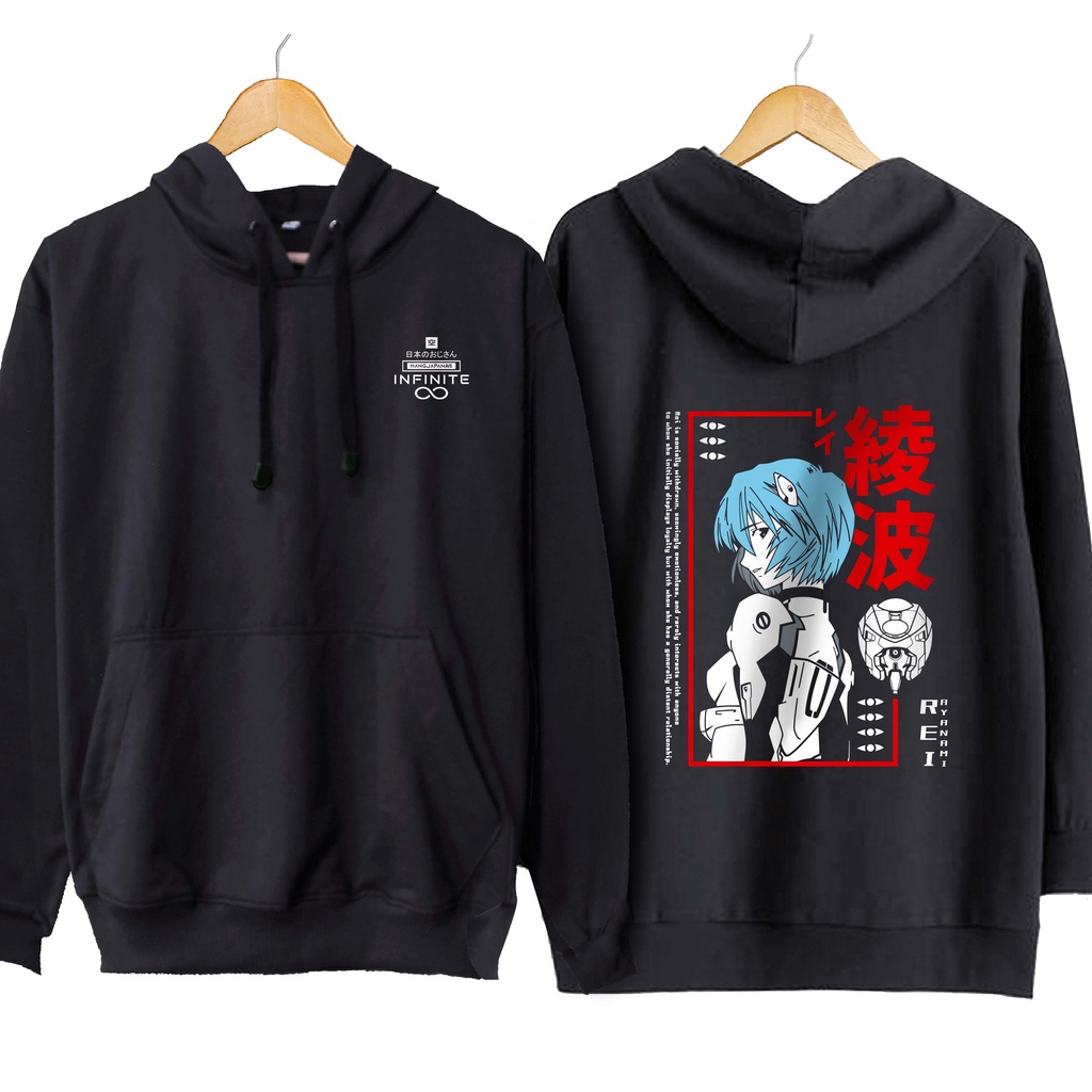 Jaket hoodie rei sale