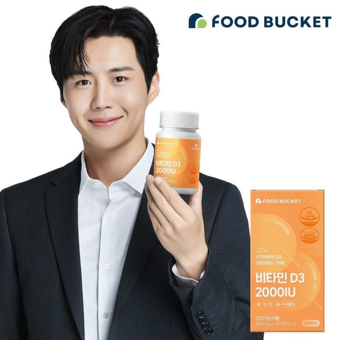 Jual Food Bucket Vitamin D3 2000 iu + Zinc Made in Korea Shopee